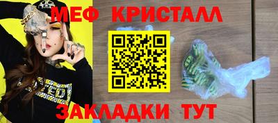 ALPHA PVP Гудермес