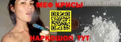 ALPHA PVP Гудермес