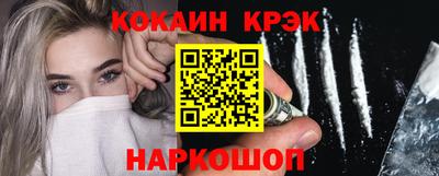 ALPHA PVP Гудермес