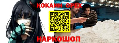 apvp Добрянка