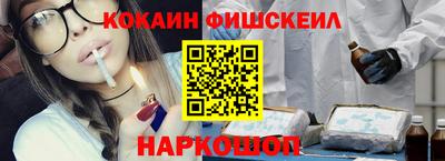 ALPHA PVP Гудермес