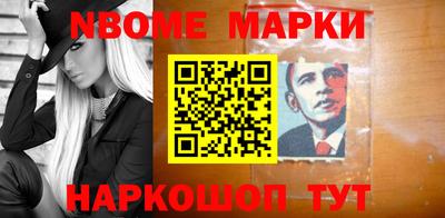 стафф Дмитров