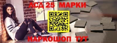 ALPHA PVP Гудермес