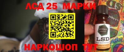 стафф Дмитров