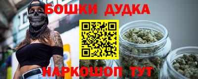 apvp Добрянка