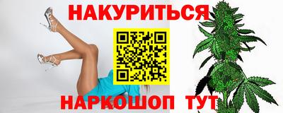 ALPHA PVP Гудермес