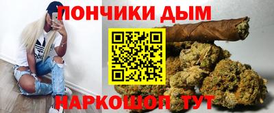 apvp Добрянка