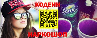 гидропоника Долгопрудный