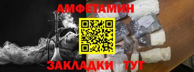 наркотики Гуково