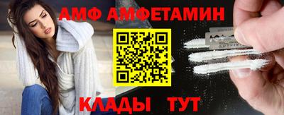 наркотики Гуково