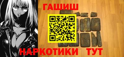 ALPHA PVP Гудермес
