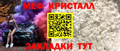 ALPHA PVP Гудермес